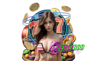 zero kub